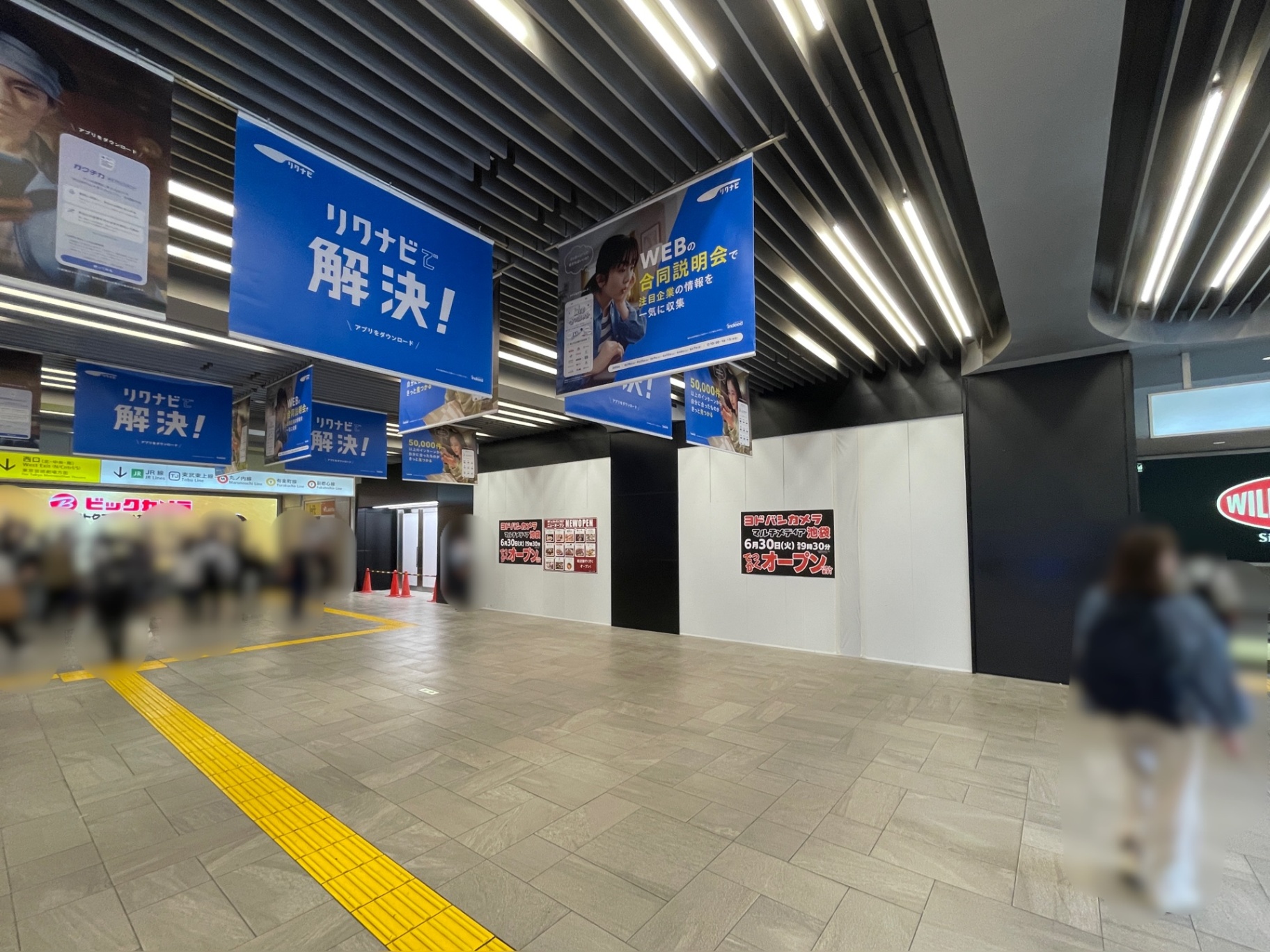 6月27日(土): 開業まであと3日の日に見た西武池袋駅改札外コンコース