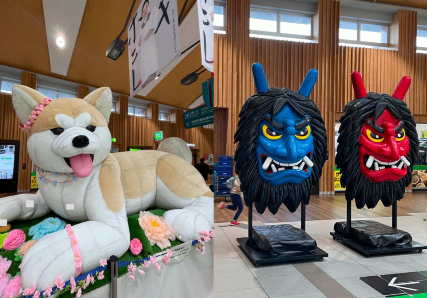 左: 秋田犬 / 右: ナマハゲ (いずれも秋田駅構内)