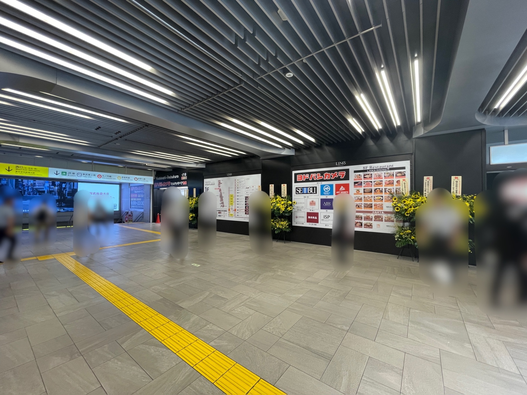 6月30日(火): 開業当日に見た西武池袋駅改札外コンコース