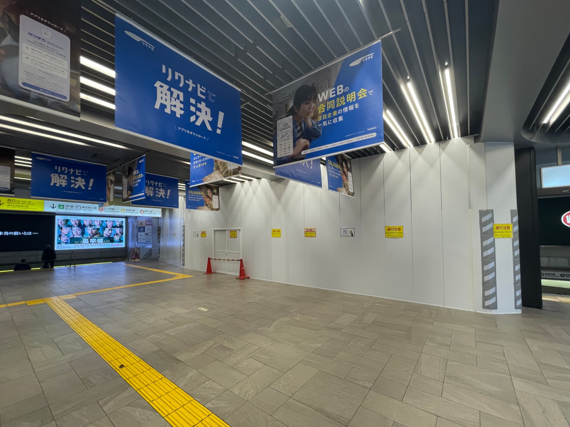 6月21日(日): 開業まであと9日の日に見た西武池袋駅改札外コンコース