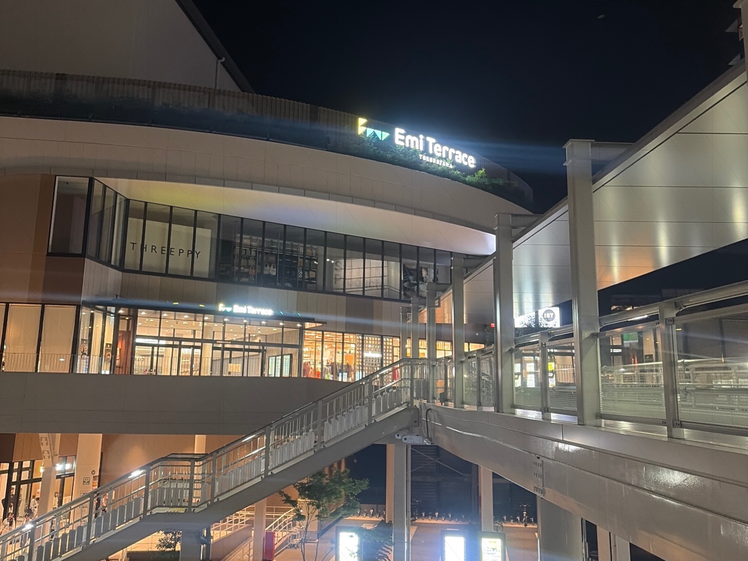 エミテラス所沢