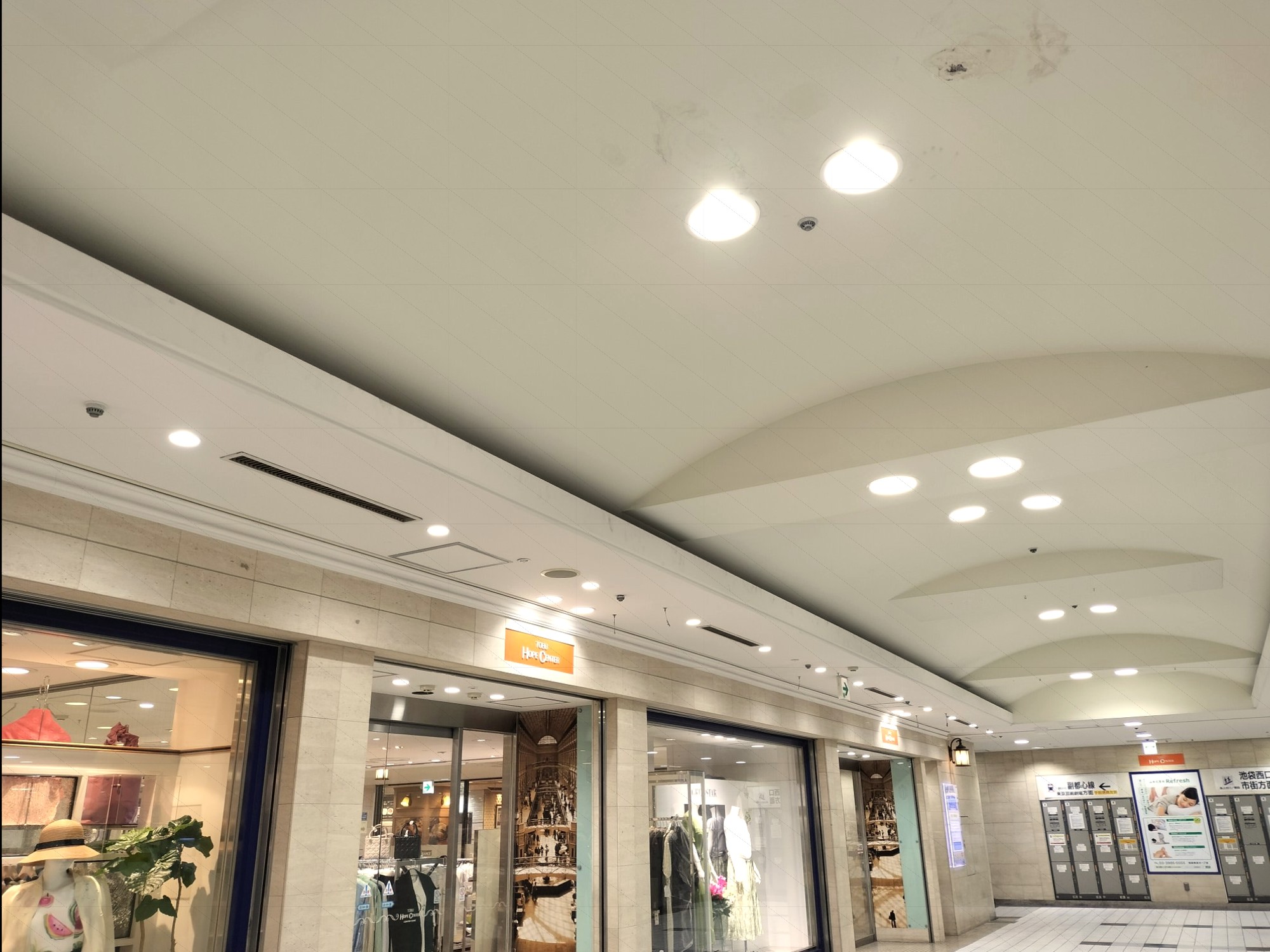 池袋駅西口地下街の東武ホープセンター。
実は東武百貨店が運営に関わっている。
アインズ&トルペとゴンチャが今後オープンする予定で（現地ポスターより）客層の若返りが期待できる。