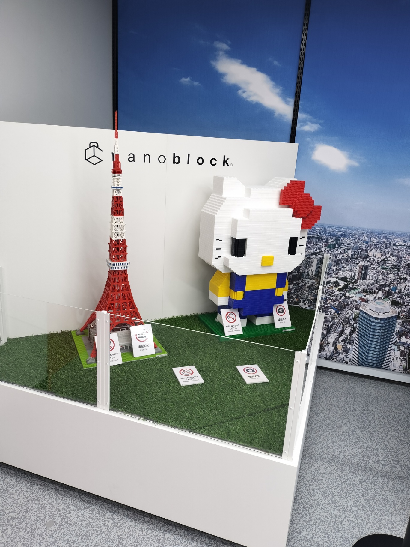子供が楽しめそうなナノブロックの展示